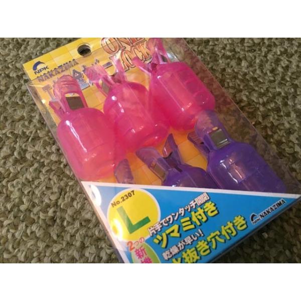 NAKAZIMA(�i�J�W�}) No.2307 �G�M�j���S�J�o�[�������b�NL 6��