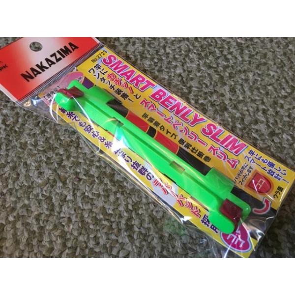 yNAKAZIMA/iJW}zX}[gx[ X 2723 027235 Ƒ^Cv d| d|