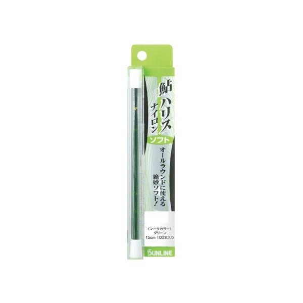 TC(SUNLINE) C nXiC \tg 15cm HG #2