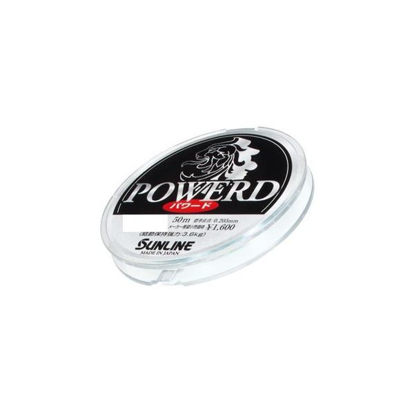 �T�����C��(SUNLINE) ���C�� �p���[�h 50m 0.8��