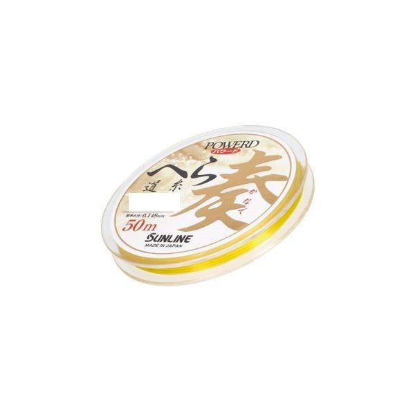 �T�����C��(SUNLINE) ���C�� �p���[�h �ւ瓹�� �t 50m 1.5��