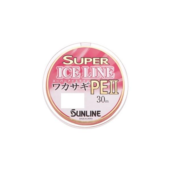 �T�����C��(SUNLINE) ���C�� SUPER ICE LINE ���J�T�MPE II 30m  0.4��