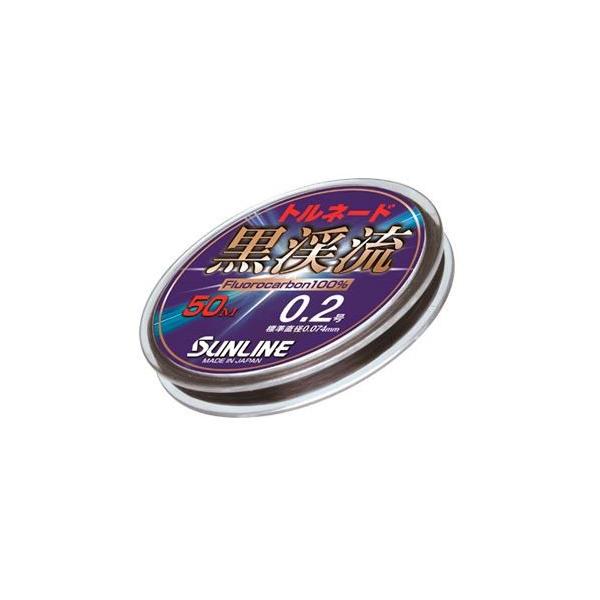 0.25 渓流 フロロカーボン 釣り糸」の人気商品一覧・価格比較 - 価格.com