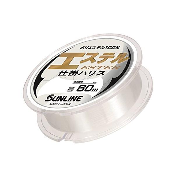 サンライン(SUNLINE) ハリス エステル仕掛ハリス ポリエステル 60m 4号 クリア