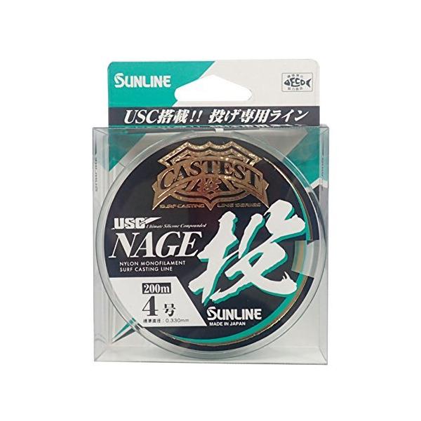 TC(SUNLINE) iCC CASTEST  200mPi 4 4F