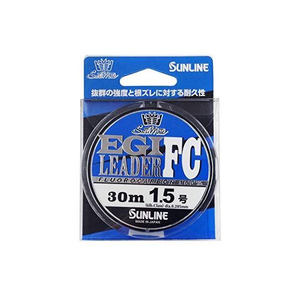 �T�����C��(SUNLINE) SaltiMate �G�M���[�_�[FC 30m 1.5��