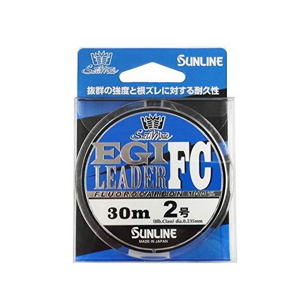 �T�����C��(SUNLINE) SaltiMate �G�M���[�_�[FC 30m 2��