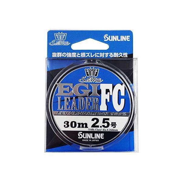 �T�����C��(SUNLINE) SaltiMate �G�M���[�_�[FC 30m 2.5��