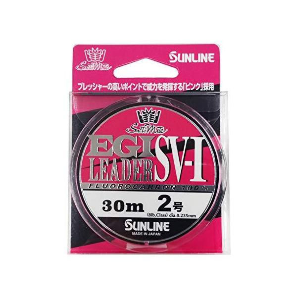 �T�����C��(SUNLINE) SaltiMate �G�M���[�_�[SV-I 30m 2��