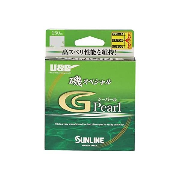 TC(SUNLINE) XyV Gp[ 150m 5
