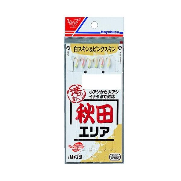 �n���u�T(Hayabusa) �`�߂��� �H�c �V�[�K�[ AS-010-6-2