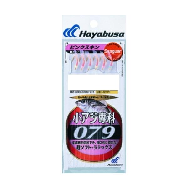 nuT(Hayabusa) V[K[ AW XL HS079-8-2