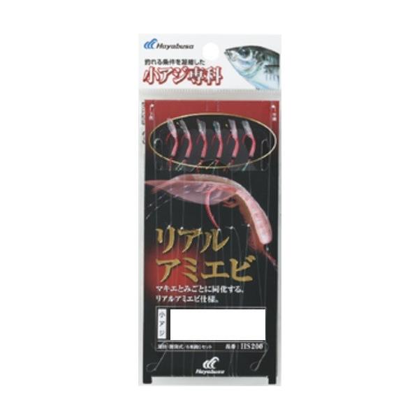 nuT(Hayabusa) AW HS200 AA~Gr 3-0.6