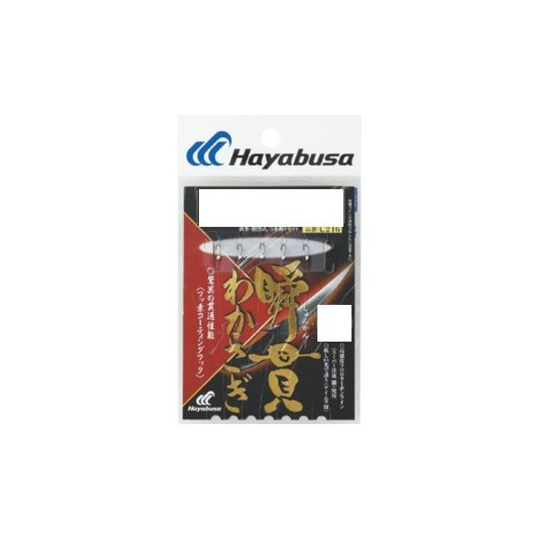 nuT(Hayabusa) uт킩 HcLcl^ 5{b C216 0.8-0.2