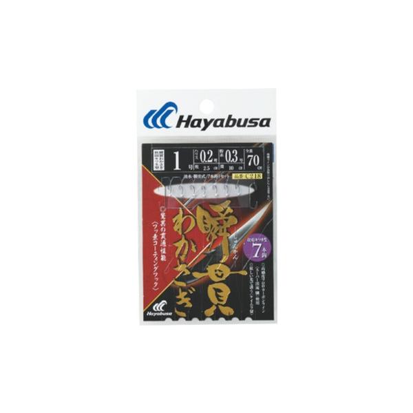 nuT(Hayabusa) C218 uт킩 HcLcl^ 7{b   1-0.2