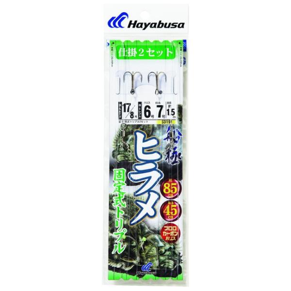 nuT(Hayabusa) D q Œ莮gvtbN 2{b×2 17-6 SD191