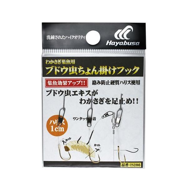 nuT JTMWp uhE|tbN IS286 (JTM tj)