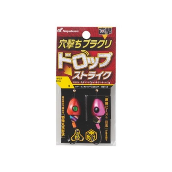 nuT(Hayabusa)  uN hbvXgCN HE112 6