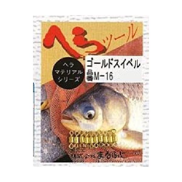 Marufuji(}tW) M-16 wpS[hXCx