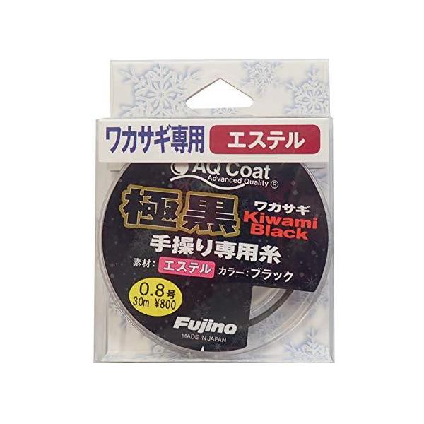 Fujino(tWm) C ɍ(݃ubN)JTM Jp ubN 30m W-33 0.8