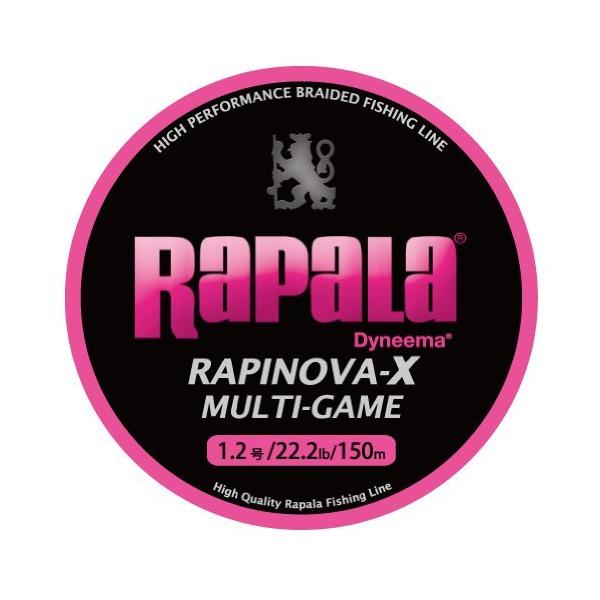 Pe ライン ピンクの人気商品 通販 価格比較 価格 Com