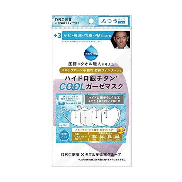 DR.C htB^[nCh`^?N[K[[}XN x_[ ӂTCY 1