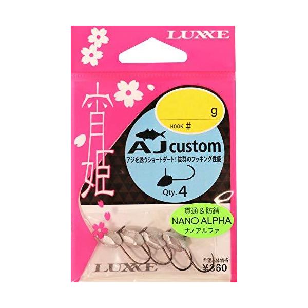 ܂(Gamakatsu) o PAJJX^ #4-1.2g