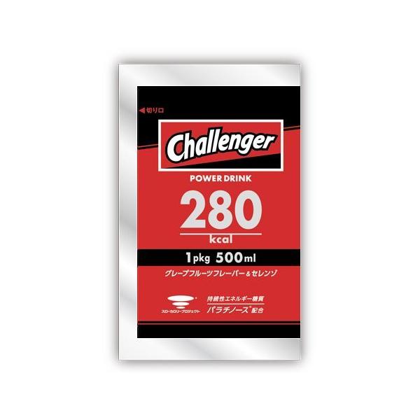 【PowerDrink】パワードリンク チャレンジャーChallenger 1個