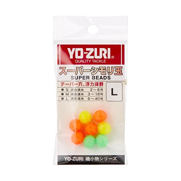 YO-ZURI([d) GiE: X[p[V L