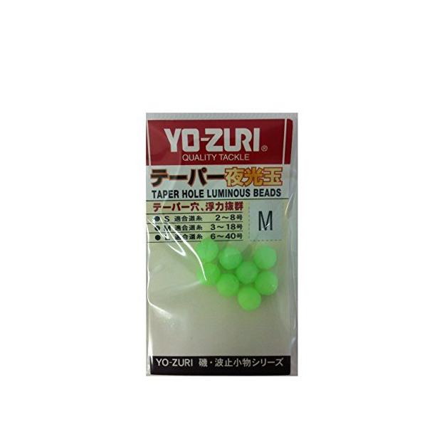 YO-ZURI([d) GiE: e[p[ M