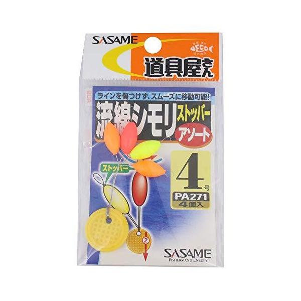 ߐj(SASAME) PA271  V Xgbp[ A\[g 4