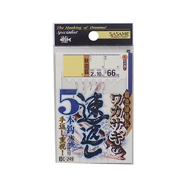 ߐj(SASAME) JTMԂ 5{b C-249 2.0