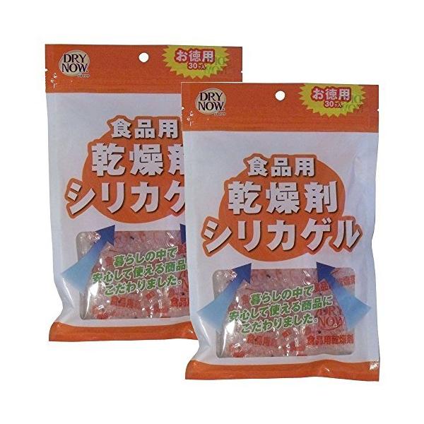 セット品 ドライナウ 食品用乾燥剤 シリカゲル 5g 30個入 2袋 Pirime 2 Sisnext 通販 Yahoo ショッピング