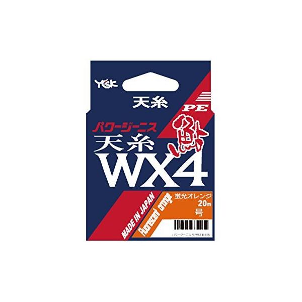 �����(YGK) PE���C�� �p���[�W�[�j�X ���V�� PE WX4 20m 0.6�� 4�{ �u���I�����W