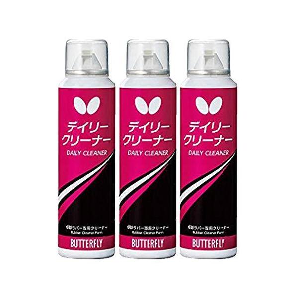 デイリー クリーナー - その他の卓球用品の人気商品・通販・価格比較 - 価格.com デイリー クリーナー - その他の卓球用品の人気商品・通販・価格比較 - 価格.com