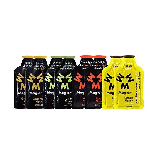Mag-on (マグオン) エナジージェル 4味8個セット(各2ケ)(グレープフルーツ×2、梅×2、アップル×2、レモン×2)