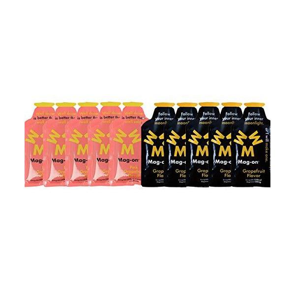 グレープフルーツ×5、ピンクグレープフルーツ×5