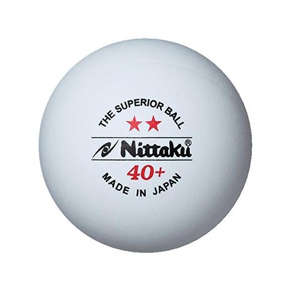 ニッタク(Nittaku) 卓球 ボール プラ 2スターボール 3個入り NB-1320
