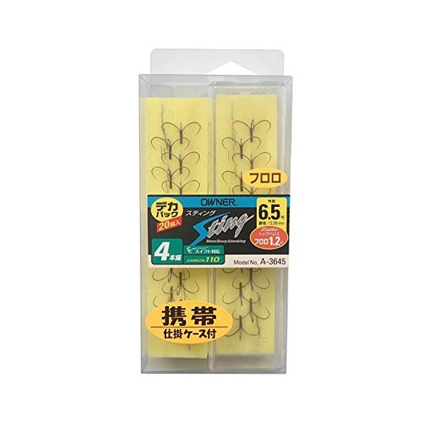 OWNER(I[i[) gvtbN XCtgXeBO 4{dCP t fJpbN 6.5 / nX:1.2 20g 33645