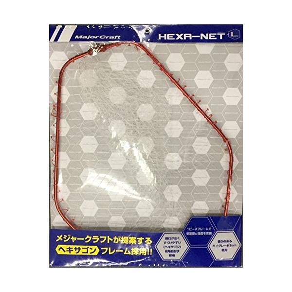 メジャークラフト ランディングネット ヘキサネット一体型 L ネット付き玉網枠 レッド MCHN-1L/RD