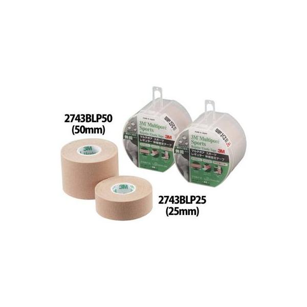 3M(X[G) LlVIW[ e[sO }`|AX|[c M[ 50mm 1 2743BLP50