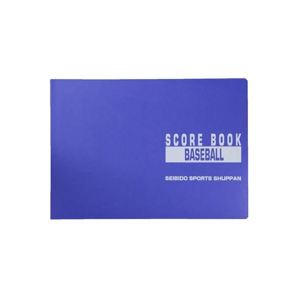 SEIBIDO SHUPPAN(ZCrhE Vbp) 싅 XRAubN  9103