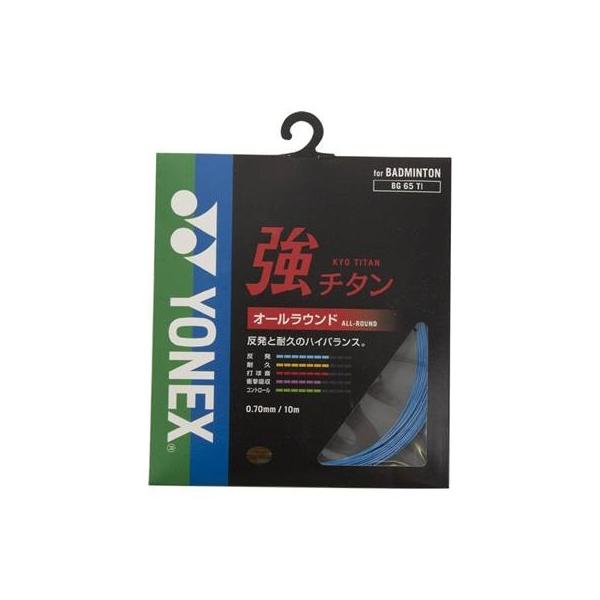 - lbNX YONEX `^ YNX-BG65TI i470jVA 