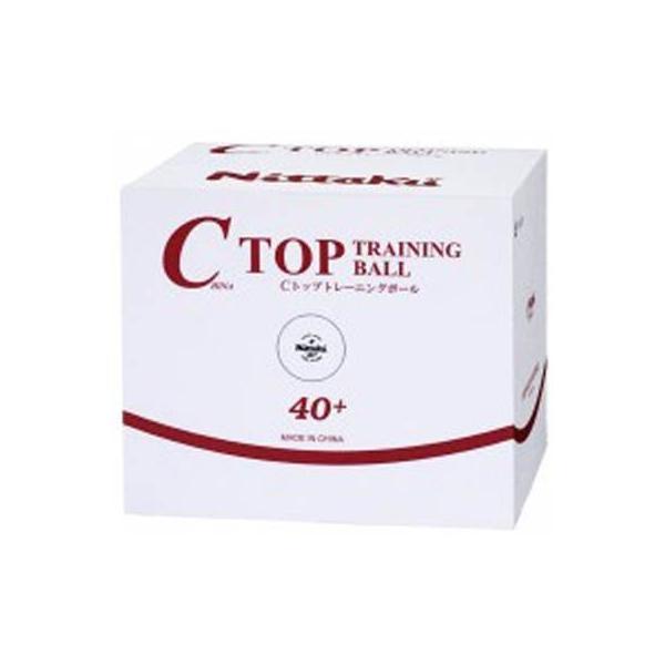 jb^N(Nittaku) 싅 {[ Kp Cgbvg 50_[X(600) NB-1467