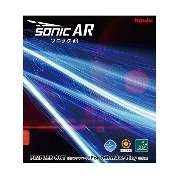 jb^N(Nittaku) 싅 o[ \jbNAR \\tg GlM[W^(Xs[h) ubN MAX NR8585