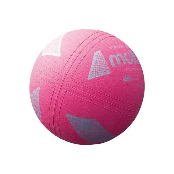 molten(e) ~j\tgo[{[ S2Y1200-P