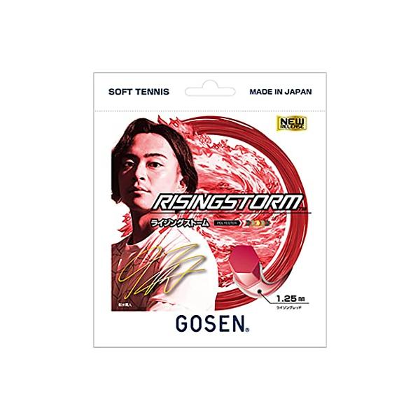 ゴーセン GOSEN ソフトテニスガット・ストリング ライジングストーム RISINGSTORM SSRS11 軟式ストリング
