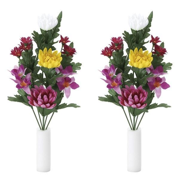    G} ԁA@ d p@ԃI[Lbg2Zbgiz_[tj