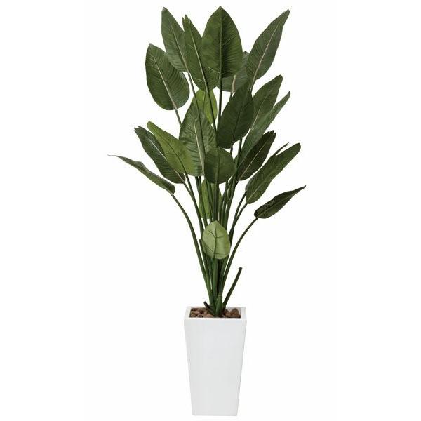 光触媒 観葉植物 フェイクグリーン 人工観葉植物 大型