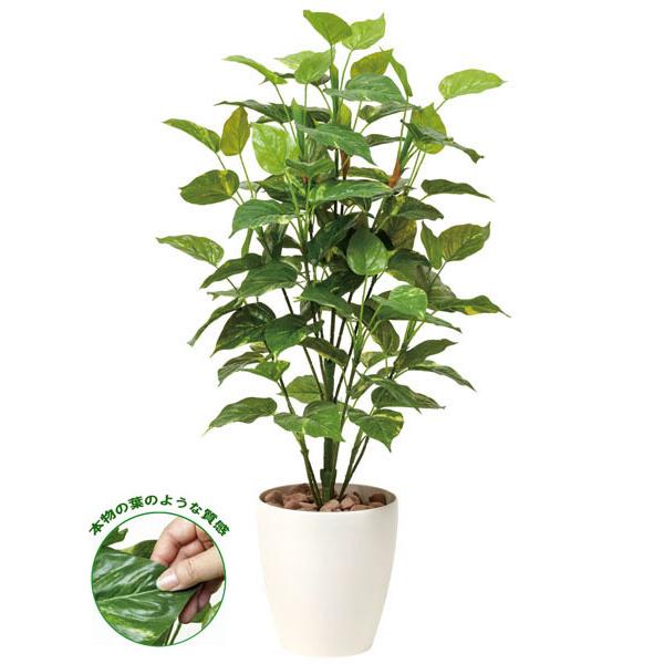 光触媒　人工観葉植物　フェイクグリーン　フレッシュポトス1.2m g46043]Fresh Pothos 光触媒人工植物 フレッシュポトス M 観葉